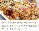 簡単マリームホイップミニあんぱん作り方9写真