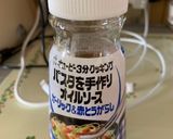 キューピーソースでペペロンチーノ♪作り方1写真