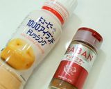 レンジで簡単♪鶏むね肉のケバブサラダ！作り方9写真