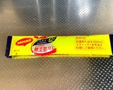【離乳食後期〜大人】チキンクリーム煮作り方5写真