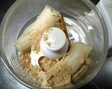 バナナきな粉豆乳作り方1写真