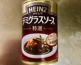 圧力で柔らかビーフシチュー☆乳製品不使用作り方13写真