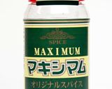 春の味覚ハルジオンと豚肉の炒め物作り方6写真