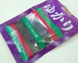 簡単もう一品♪竹輪のゆかりマヨ和え!作り方4写真