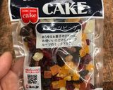ヨーグルトとドライフルーツのディップ作り方2写真