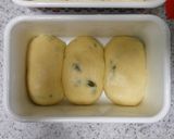 ホーロー容器で焼いたパン作り方11写真
