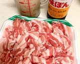 おろしでサッパリ☆豚しゃぶおろしポン酢作り方1写真