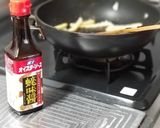 綺麗になれちゃう『簡単メンマ』作り方9写真