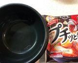 どハマりスンブゥ鍋作り方1写真