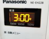 野菜作り方9写真