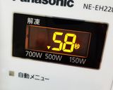 野菜作り方13写真