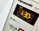野菜作り方17写真
