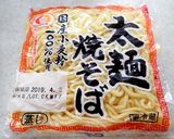 ほたるいかと春野菜のピリ辛焼きそば作り方2写真