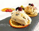 ドライフルーツアイス｜食品乾燥機作り方7写真