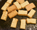 厚揚げ豆腐と切り干し大根のうま煮作り方2写真