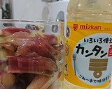 酢みょうが（みょうがの茎の甘酢漬け）作り方3写真