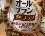 オールブラン入りおからクッキー作り方6写真
