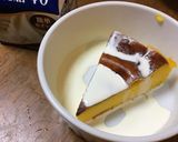 カボチャプリン作り方13写真