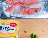 香りも美味しい簡単！鮭のパセリバター焼き作り方3写真