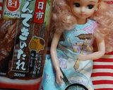 リカちゃんサイズ♡トンテキꕤ*.ﾟ作り方9写真