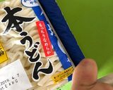 【超簡単】めんどうなうどんの離乳食のコツ作り方2写真