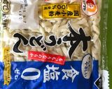 【超簡単】めんどうなうどんの離乳食のコツ作り方3写真