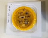超簡単♬やみつき納豆卵うどん♬作り方2写真