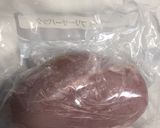 超簡単！炊飯器でプリプリサラダチキン作り方3写真
