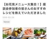 ❤ジャーマンポテト❤カレー味❤作り方10写真