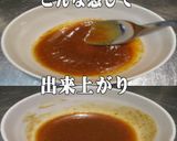 美味ドレのゆずテリソースで炭火焼き鳥作り方3写真