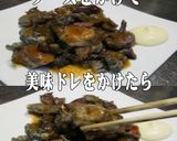 美味ドレのゆずテリソースで炭火焼き鳥作り方4写真