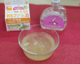 ふるふる♪大人のミルクゼリー☆カンタン作り方1写真