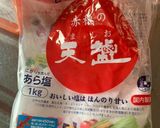梅酒の梅で作る梅干し(カリカリ梅)作り方4写真
