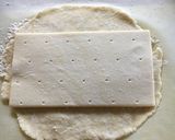 ねじりスティック★クッキーパイ作り方2写真