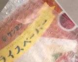 ハッピー生春巻き・鯉のぼり作り方11写真