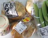 スナップエンドウ＆がんもどきの胡麻みそ汁作り方2写真