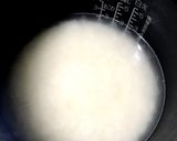 わかめご飯作り方1写真