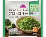 ブロッコリーライスで☆グリーン豆乳粥風作り方1写真
