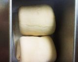 HBで生地作り☆ベジマイト入り食パン作り方6写真