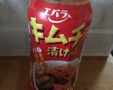 ビニール袋で簡単♡大根キムチ漬け作り方1写真