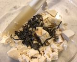 ほうれん草とササミの白和え作り方4写真