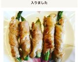 ヘルシーなアスパラガスの豚肉巻き作り方8写真