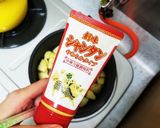 じゃがいもシャンタン作り方6写真