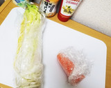 白菜と人参のたまごとじ作り方1写真