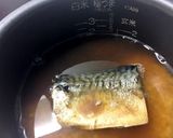 簡単、シンプルにウマい！ さばめし作り方5写真