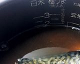簡単、シンプルにウマい！ さばめし作り方6写真