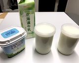 本格派❗だが簡単!!手作りヨーグルト‼作り方1写真
