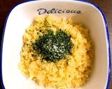悪魔の豆腐 ♪ 冷奴でヘルシー？に作り方1写真