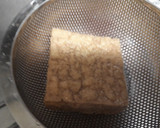 新じゃがと厚揚げのホクホク煮作り方3写真