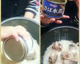 僕にもできた【サバ缶ご飯】作り方3写真